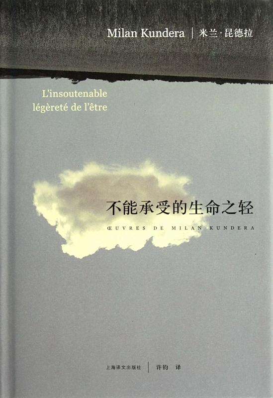 《金瓶梅》领衔，7本“大尺度”的经典文学名著推荐，价值极高