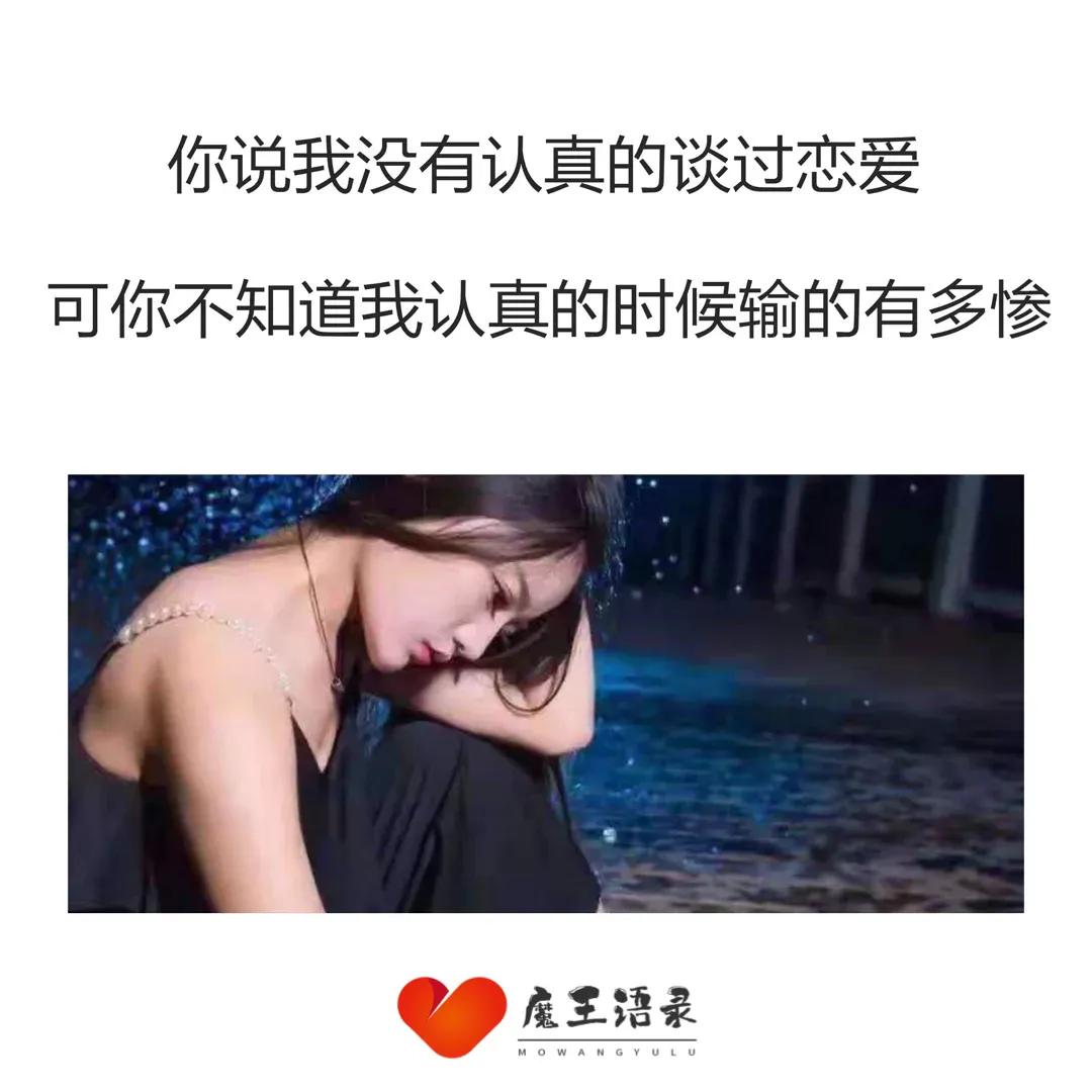 自己犯贱的时候打开看看