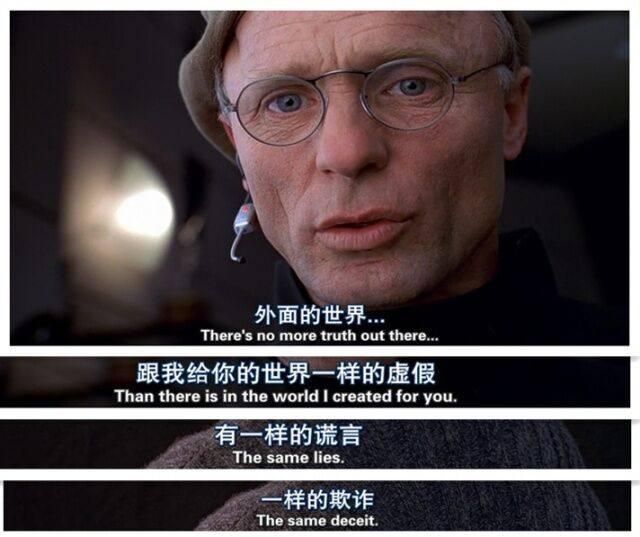 这十部还没看过的建议好好补补