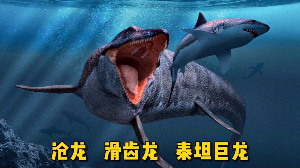 史前十大恐怖巨兽：地球远古时期的顶级掠食者排行榜