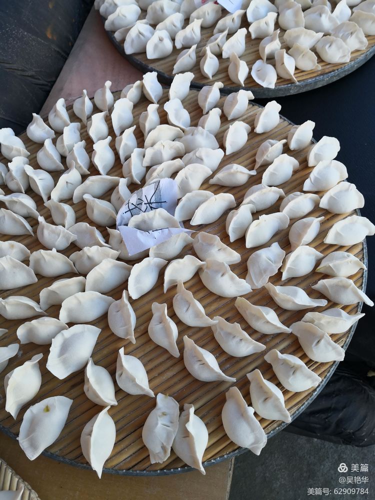 吴艳华：《冬至时节话饺子》