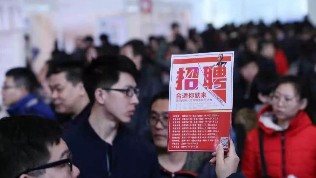 艰难考上本科，毕业证上“专升本”字样引起关注，原始学历受重视