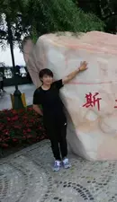 内蒙古公路交通投资发展有限公司职工子女2019年普通高校招生考试喜报