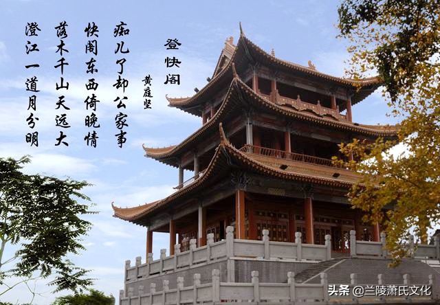泰和：开国少将萧锋故里，华夏萧氏第二故乡