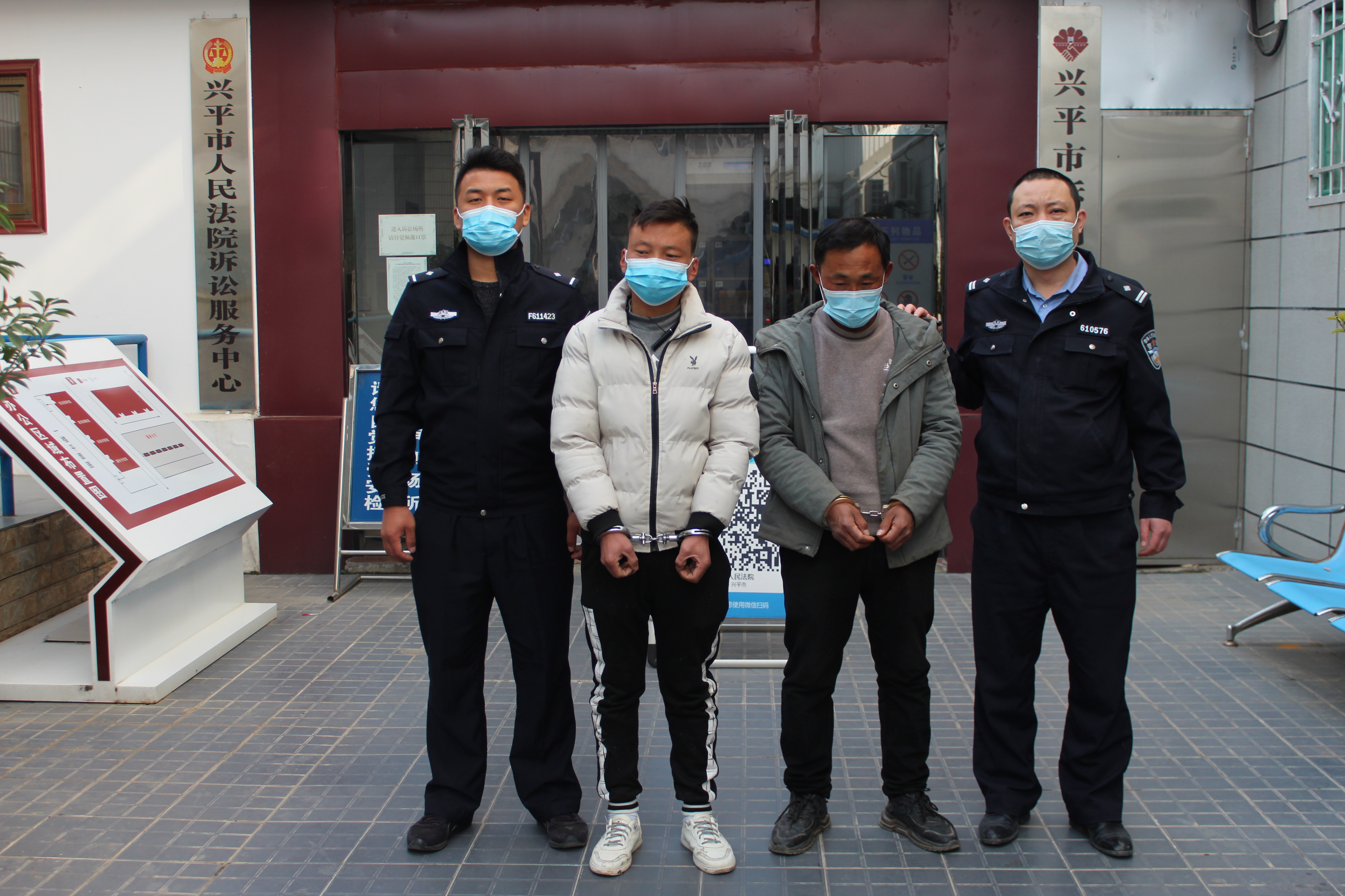 兴平法院：执行利剑再出鞘 司法拘留促结案