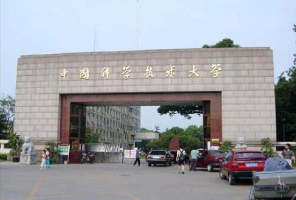 2021中国理工类大学排名有变化，哈工大摘“铜牌”，榜首实力强悍