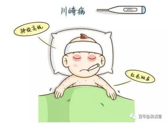 打疫苗后多久能洗澡？接种后多久产生免疫力?为啥不能提前接种？