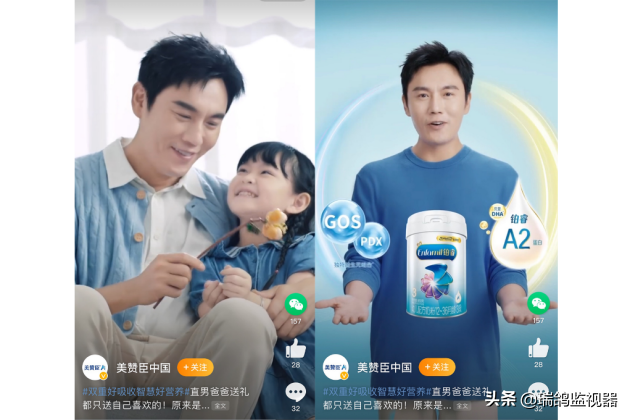 直播带货没销量怎么办？这么玩，想不火都难