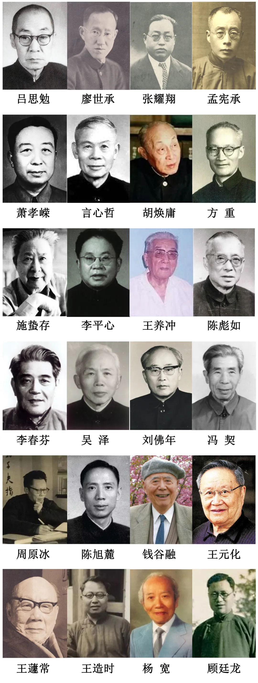 华东师大校史馆新开，历史风貌区亮相！