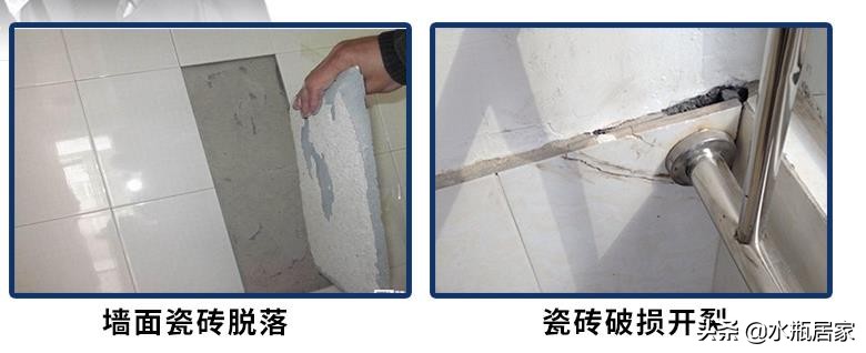 家居干货：轻松去除装修残留胶渍的实用方法