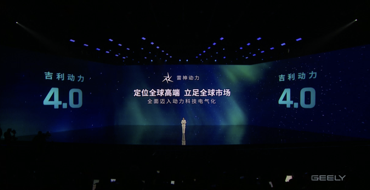 关注 | 吉利雷诺合作方案逐渐清晰：领克01将在韩国生产，出口美国