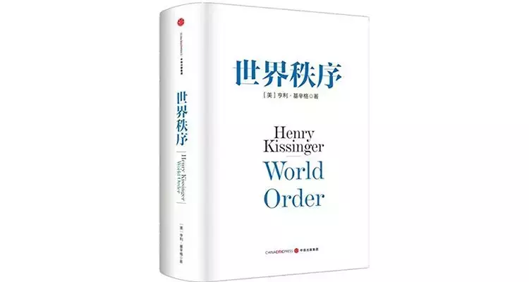 中信出版最畅销的60本经典好书大盘点