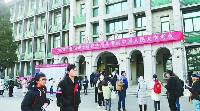 考研究生人生意义何在？就算考不上，大学生也将从考研中获益匪浅