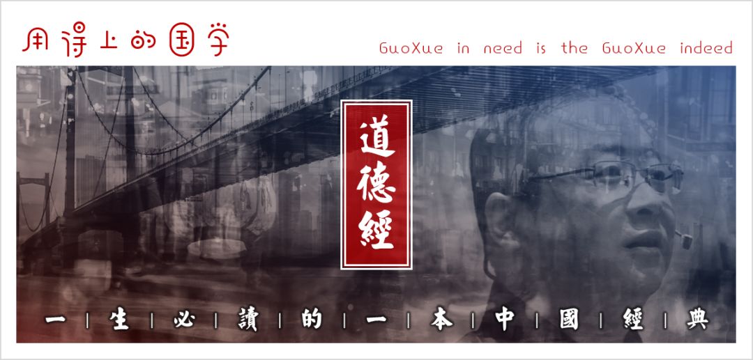 若是曹操遇上那复旦心机女博士，故事的结局……