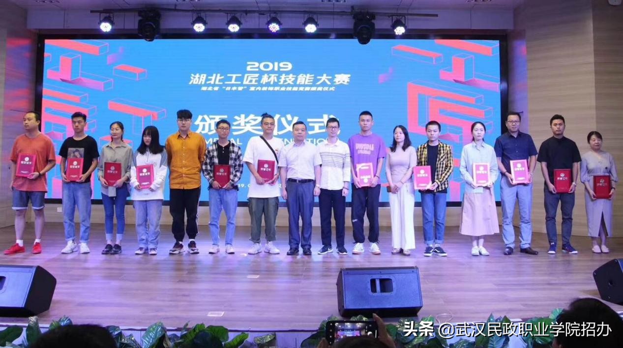 万万没想到，环境艺术设计，就业率竟然这么高？