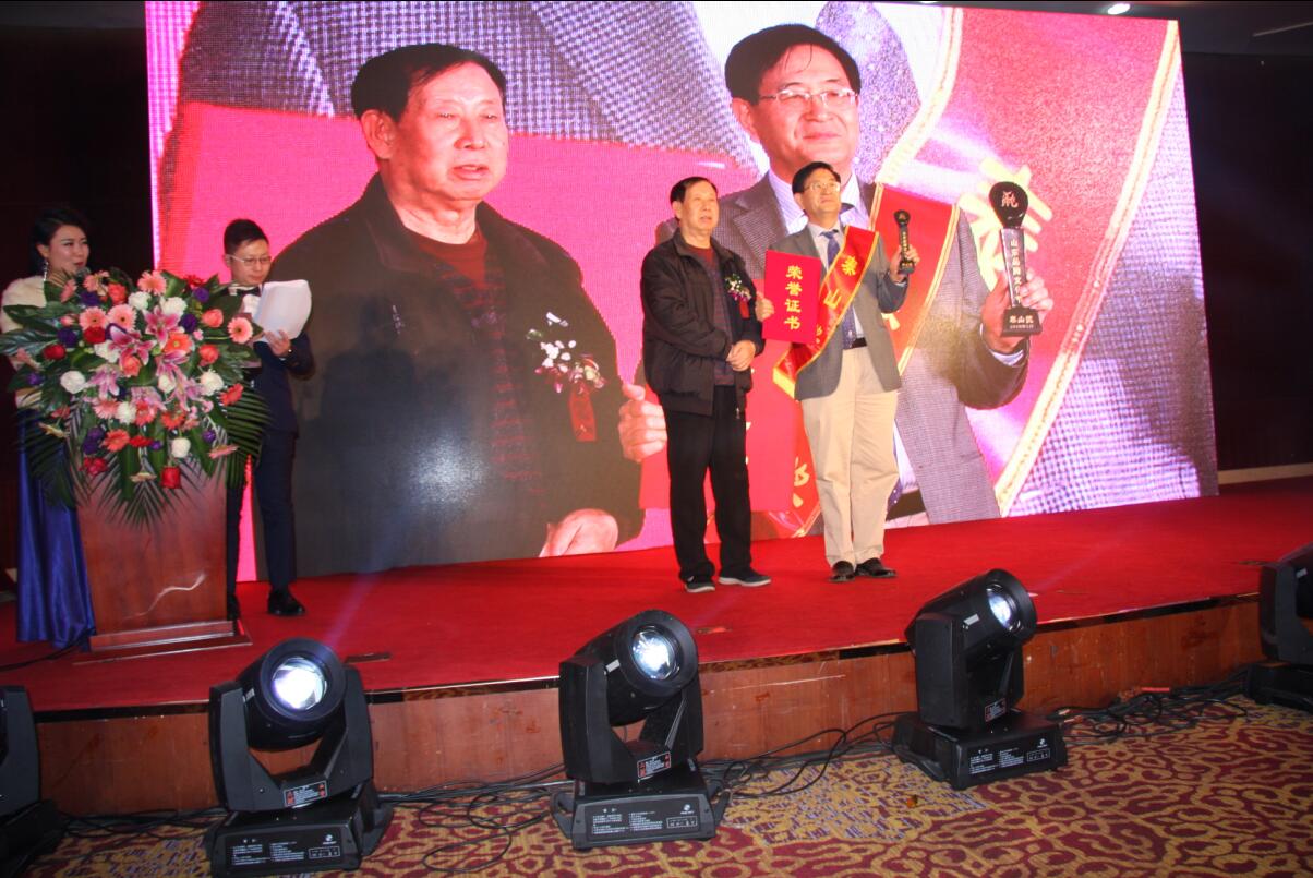 发展绿色循环经济,建设海洋品牌强国