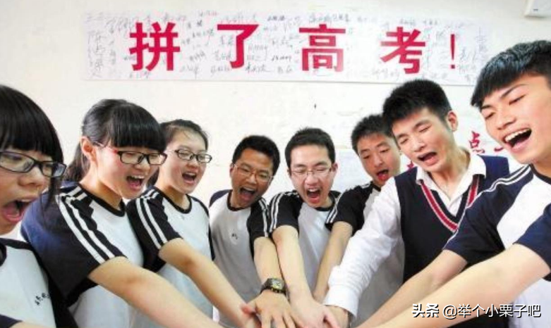 山东臭名远扬的4所“野鸡大学”，年年学生被坑，家长要擦亮眼睛