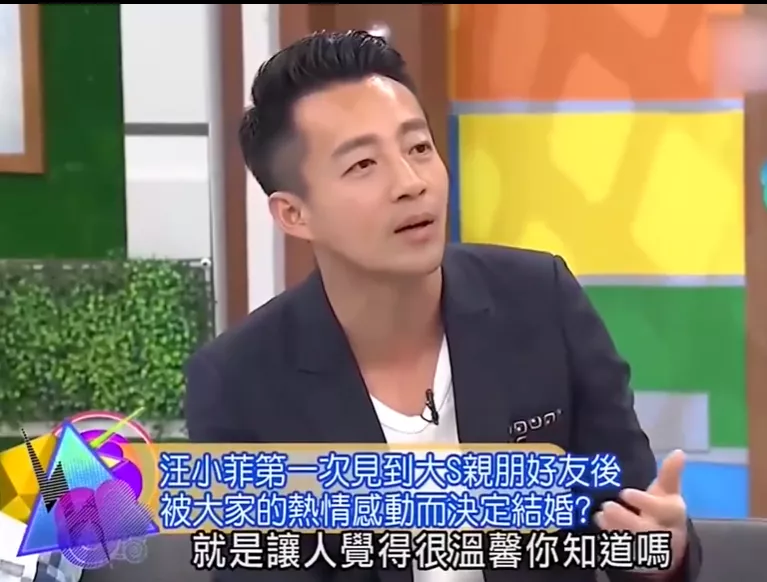 大S终于决定离婚，全网都在恭喜汪小菲？
