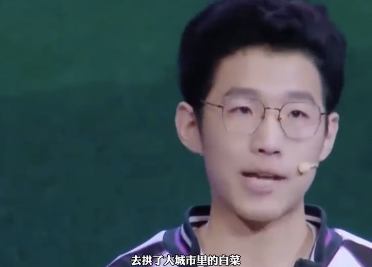 还记得“土猪”张锡峰吗？如今高考成绩如何？他拱到“白菜”了