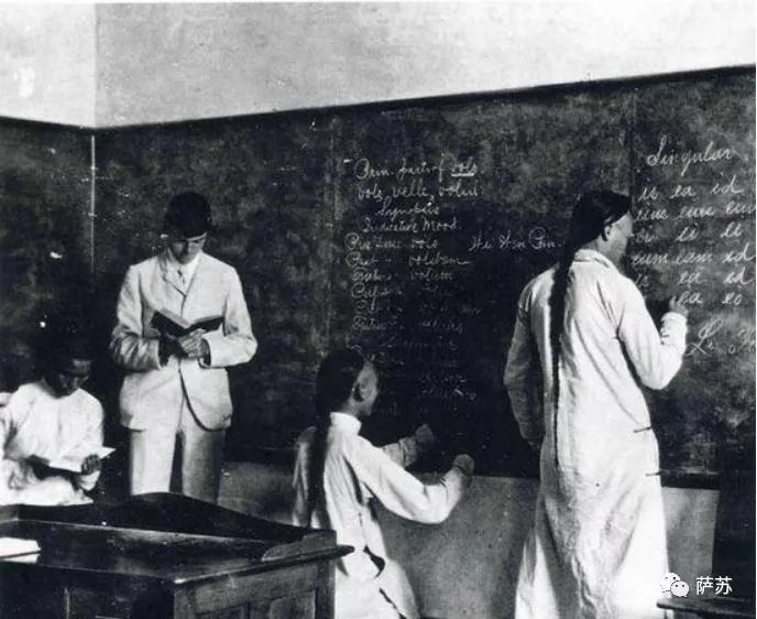 终身未嫁的“林徽因”：华南女子文理学院校长王世静老照片发现记