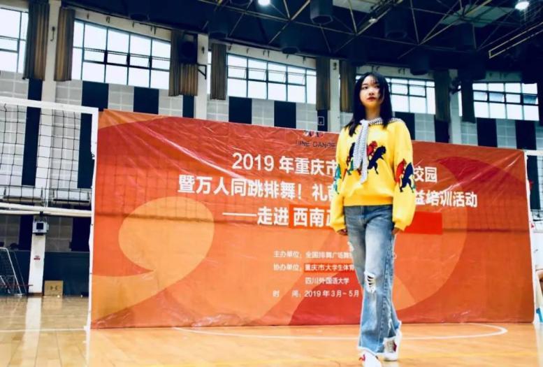 重庆11位学霸小姐姐：成绩第一、保研名校，不仅颜值出众，还来自同一所大学！