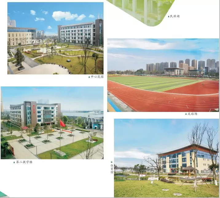 职校宿舍空调、游泳馆一应俱全，去省民政厅直属学校读书免学费