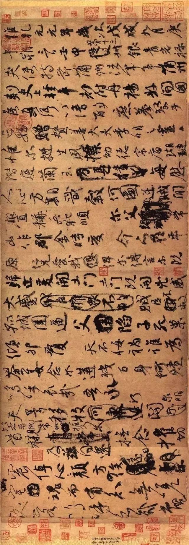 天下十大行书