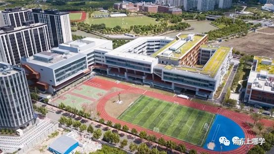 浦东最美的7所小学大PK！颜值爆表