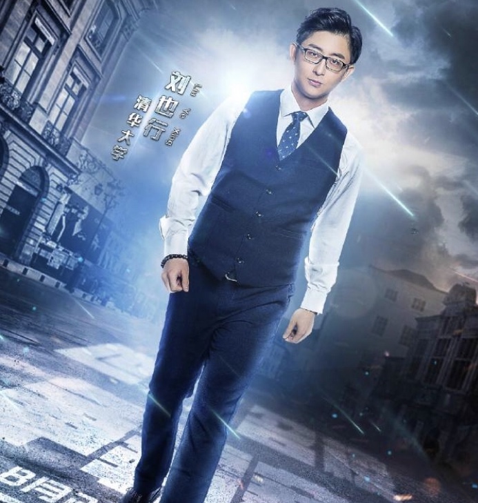 清华大学十大校草照片（清华大学的男神）