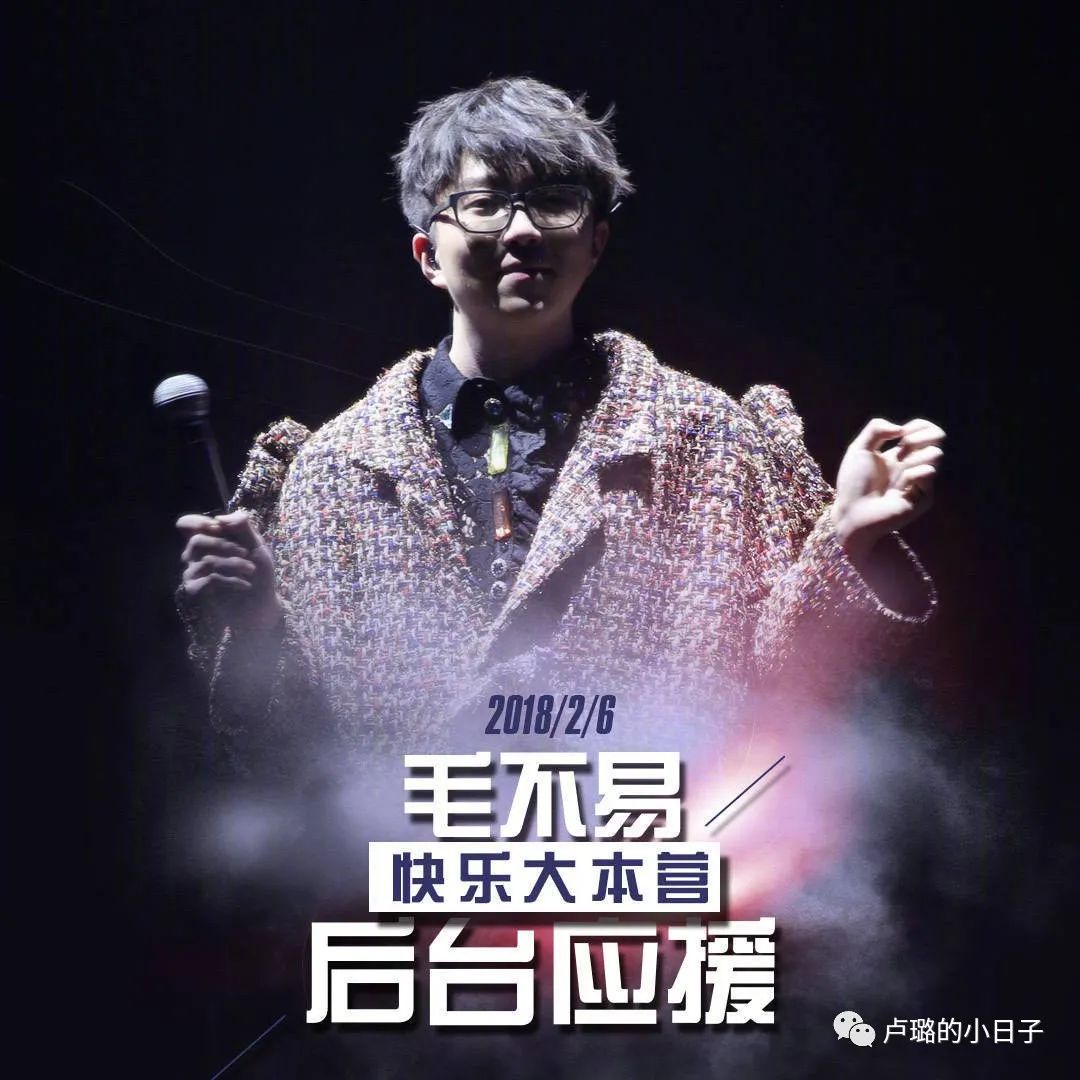 送给明星的礼物（只收贵重礼物的明星）