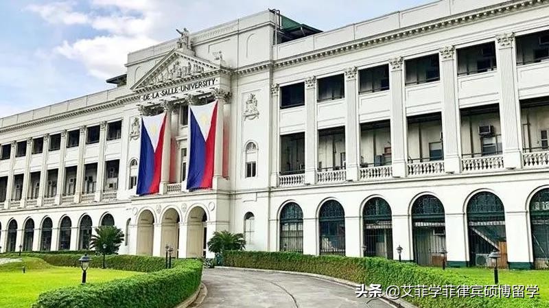 去菲律宾读教育学，有哪些院校值得考虑？推荐这四所大学