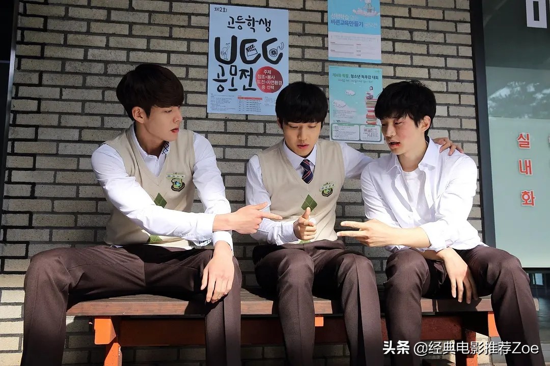 韩国高分电影推荐：12部高口碑校园青春片 弹指一挥间匆匆已数年