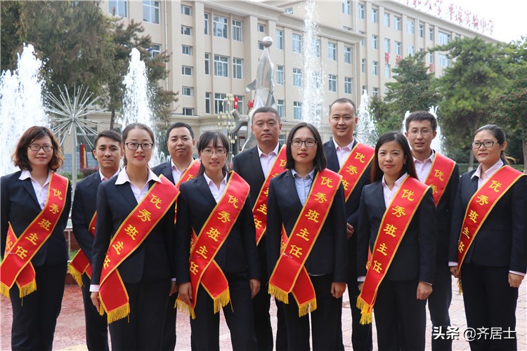 陕西师范大学平凉实验中学2020年招生方案