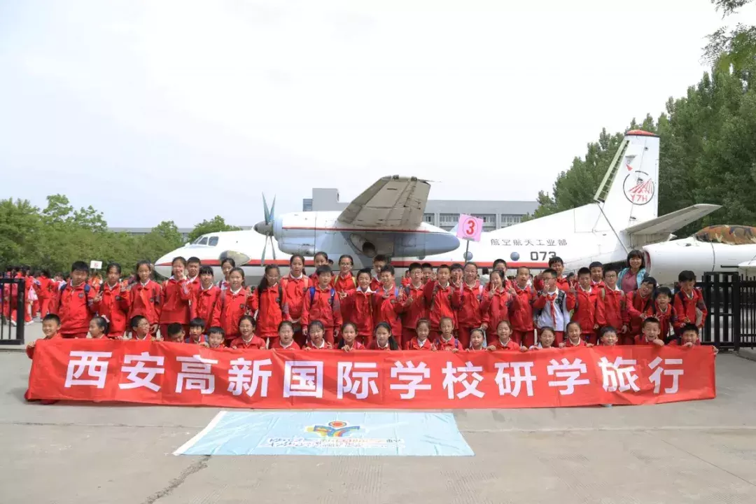 星辰大海，与你同往——西安高新国际学校给孩子一个“航天梦”，向着浩瀚星辰出发
