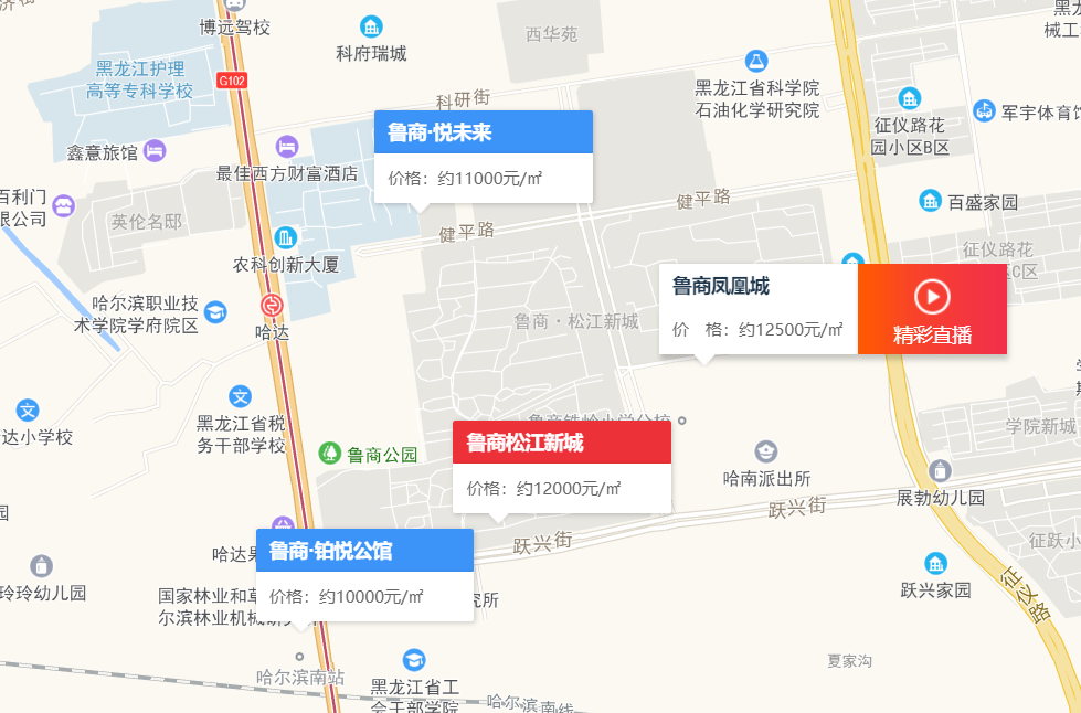 绝好地段！哈尔滨南岗学府路要建新盘！起拍楼面价5430.25元/㎡