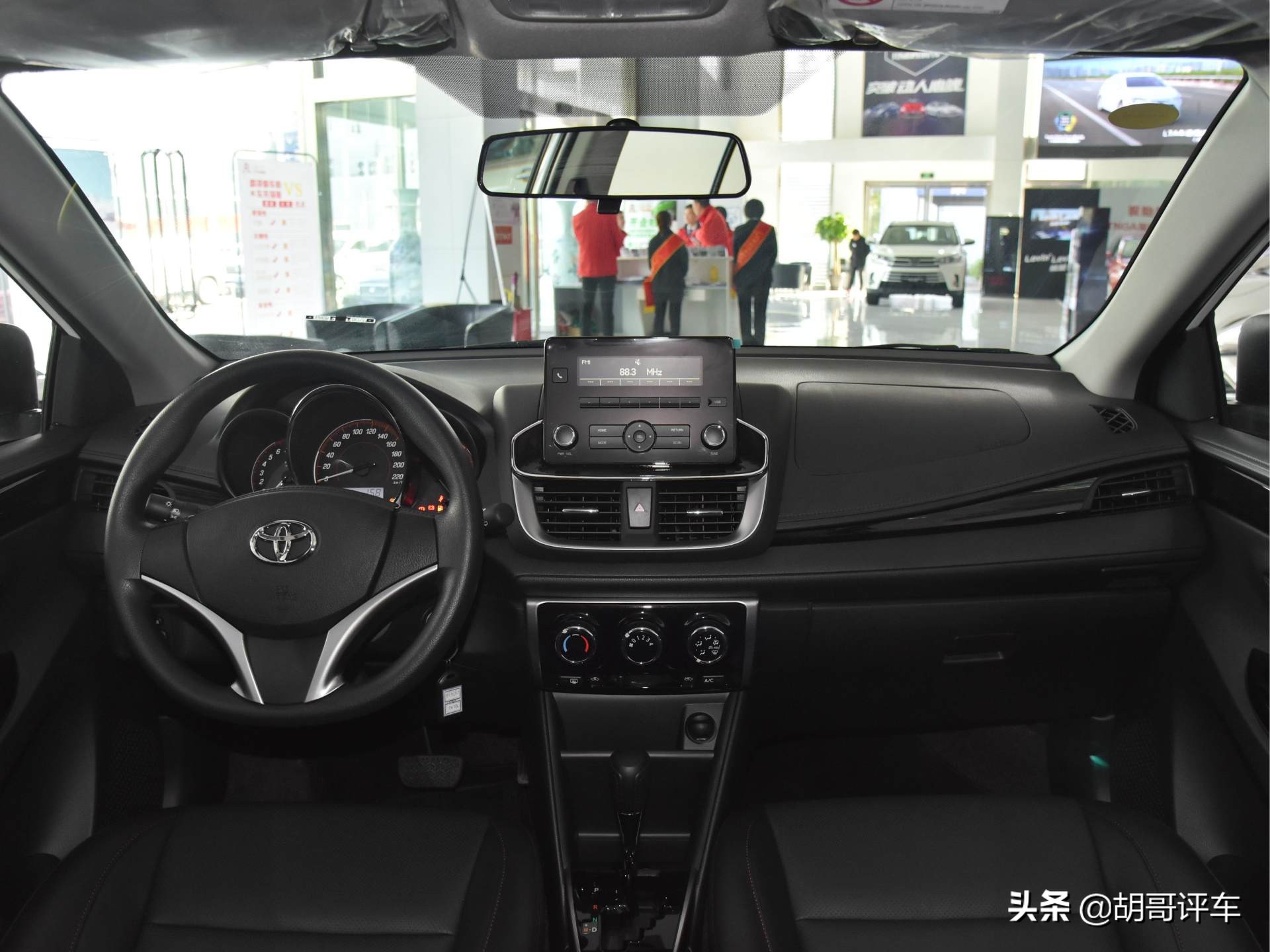 除了飞度，它也是合资实惠小车，带你看丰田YARiS L 致炫