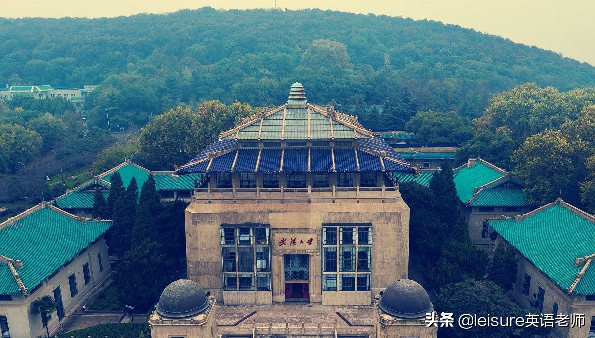 武汉的高校有多大？武大5000亩不是第一，华科7000亩仅列第二