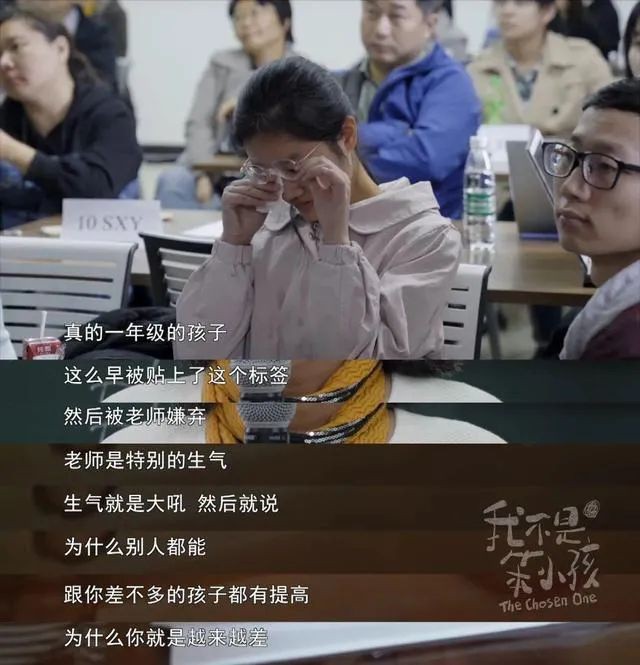 有一种粗心叫阅读障碍，越骂越严重，别再误会孩子了