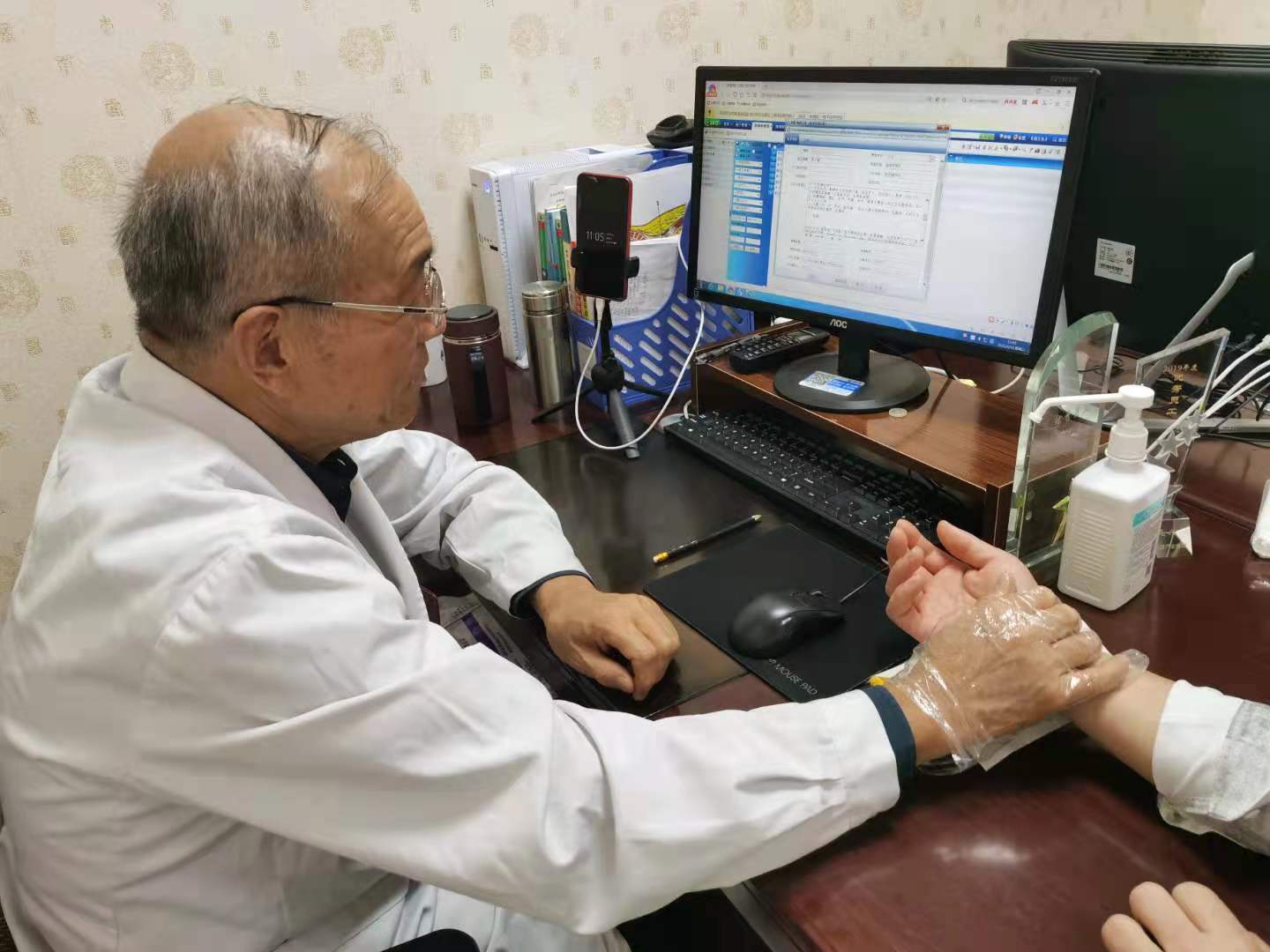 慢性前列腺炎的治疗方法与治疗策略