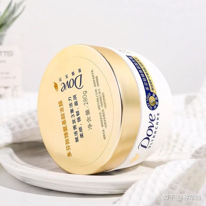 5款发膜，让你的秀发感受一梳到底的快乐