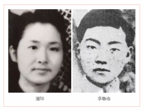 联大｜这所学校仅存在8年，却名家荟萃！（上）