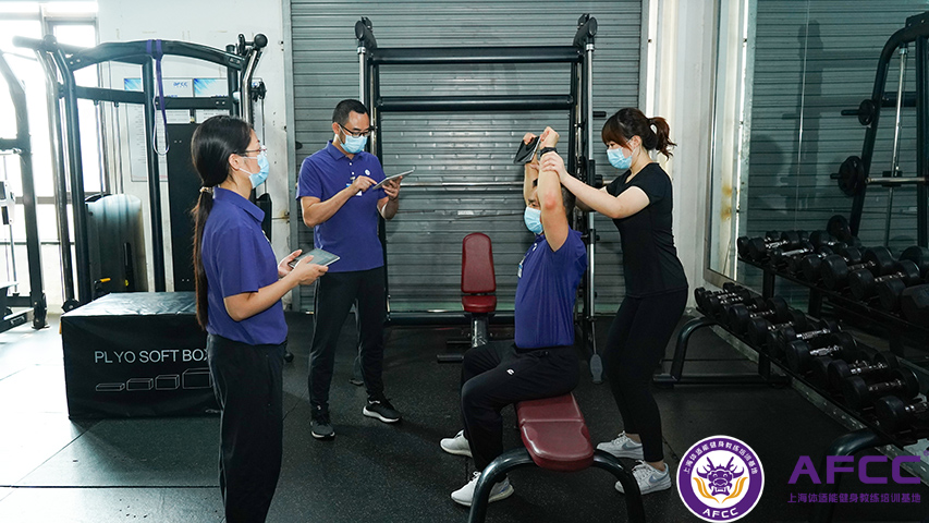 上海体适能健身学院怎么样（健身教练怎么样呢）