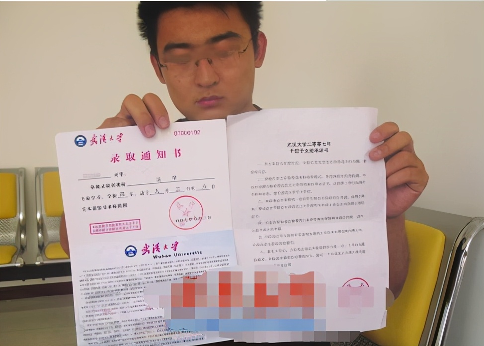 江苏4所“臭名远扬”的野鸡大学，打着名校旗号行骗，考生别掉坑