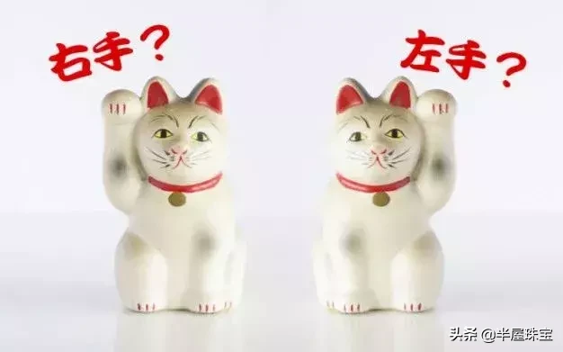 最招财的摆件是一只猫？左手迎福，右手招财！貔貅、财神靠边站