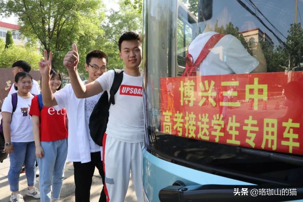 2020年山东高考考生仅53万人，不到河南省的一半，青少年去哪里？