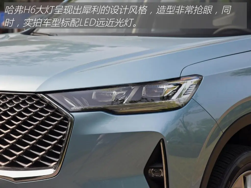 哈弗H6：卖得好真的没道理？15万预算，选它不会错