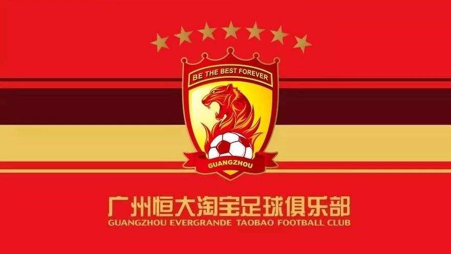 中超球队的FC是什么意思(FC啥意思？中超球队改名千万别乱用……)