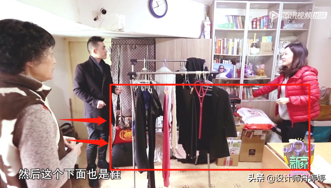 3人住上海27㎡，海归美女睡父母床尾，头顶排污管总渗黄色水渍