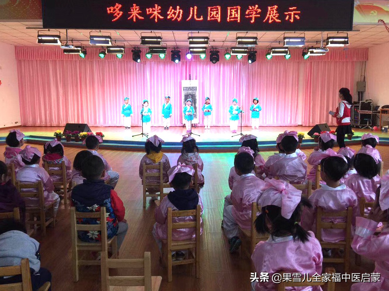 第37个教师节：幼儿园最美幼师，究竟美在哪里？