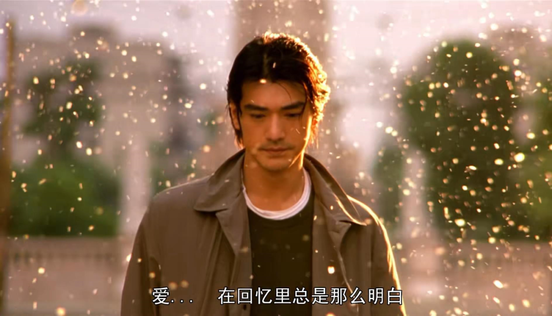 15年过去了,我还在羡慕金城武给周迅点烟花